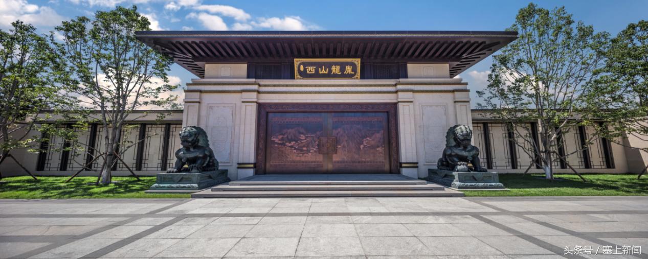 文化开物世茂龙胤系锻造藏品级传世家宅