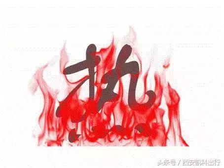 网约车司机夏天开车应该注意什么,网约车司机最要注意的北京路段