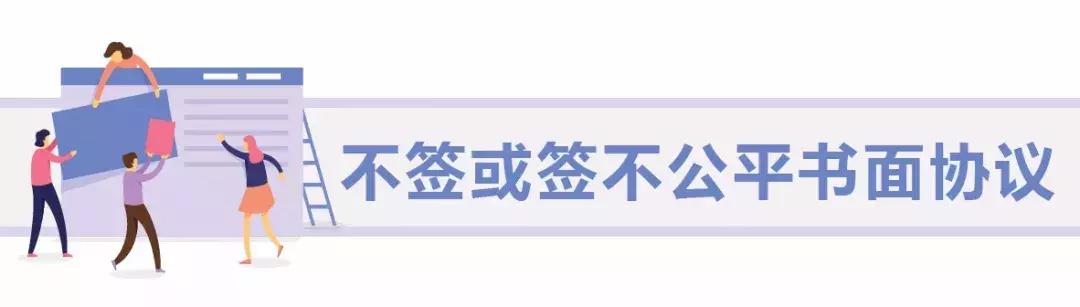 18岁少女被骗到国外当苦力,18岁女生打工被骗