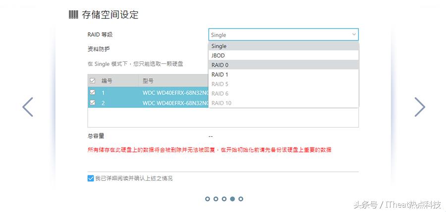 家庭私有云建设方案,如何搭建家庭私有云服务器