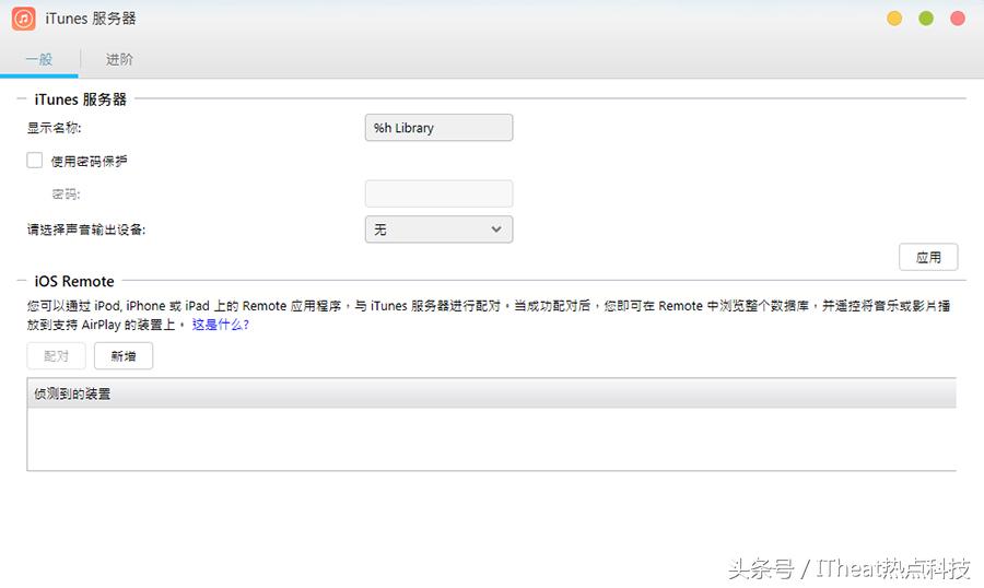 家用nas200元,家用nas2021推荐