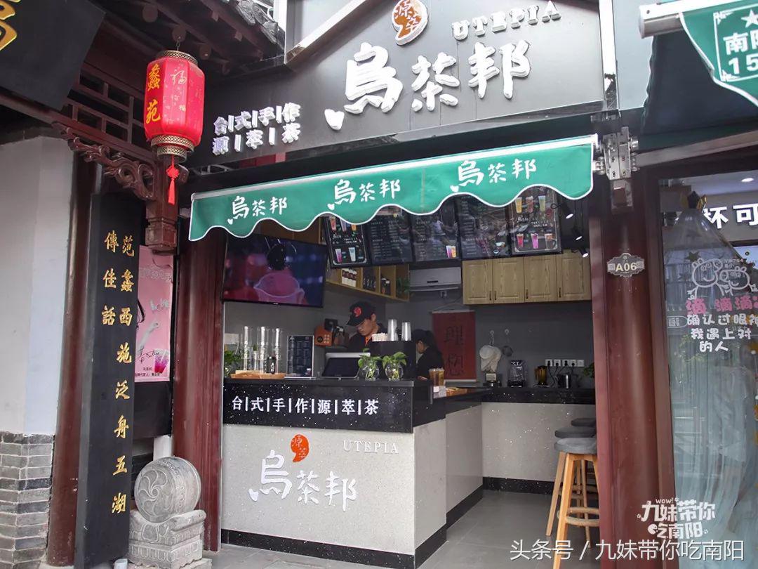 网红饮品打卡超好喝的一家饮品店,打卡新奶茶店