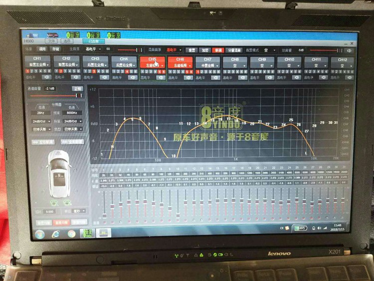 c罗的长城vv7开过吗,c罗代言vv7车