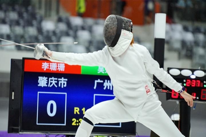 省运会精彩瞬间回顾激情不断,省运会回顾