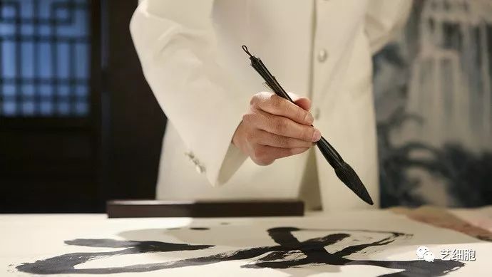 射墨、盲写，是胡闹？还是新尝试？｜每日名作