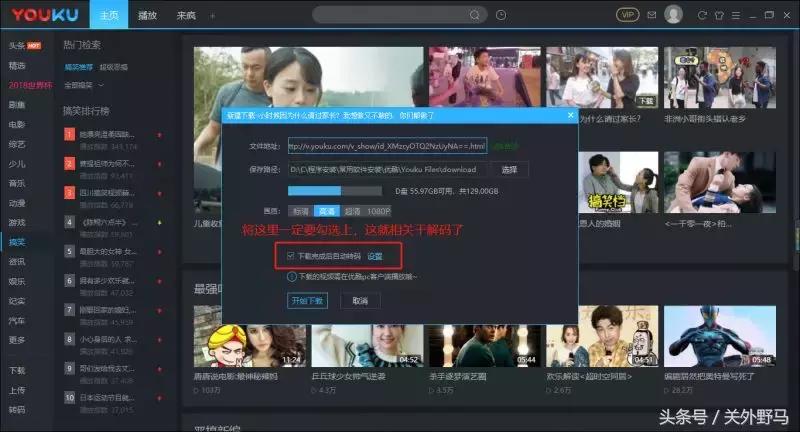 如何快速30天兼职赚很多钱,兼职赚钱最简单方法