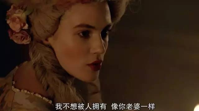 英国版宫心计,经典翻拍镜头宫心计