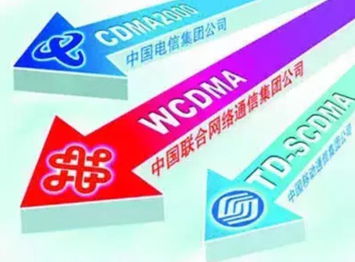 小米流量卡39元吃到饱全国通用吗,小米29元吃到饱20g流量怎么样