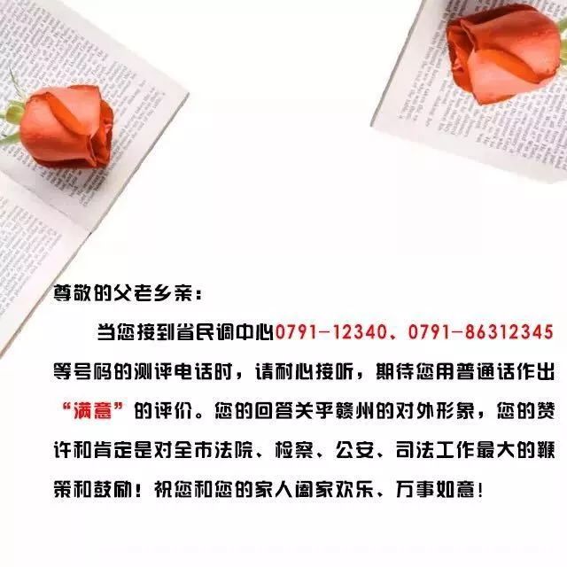 “危”整容丨每个人的朋友圈，都有那么几个“整容大师”