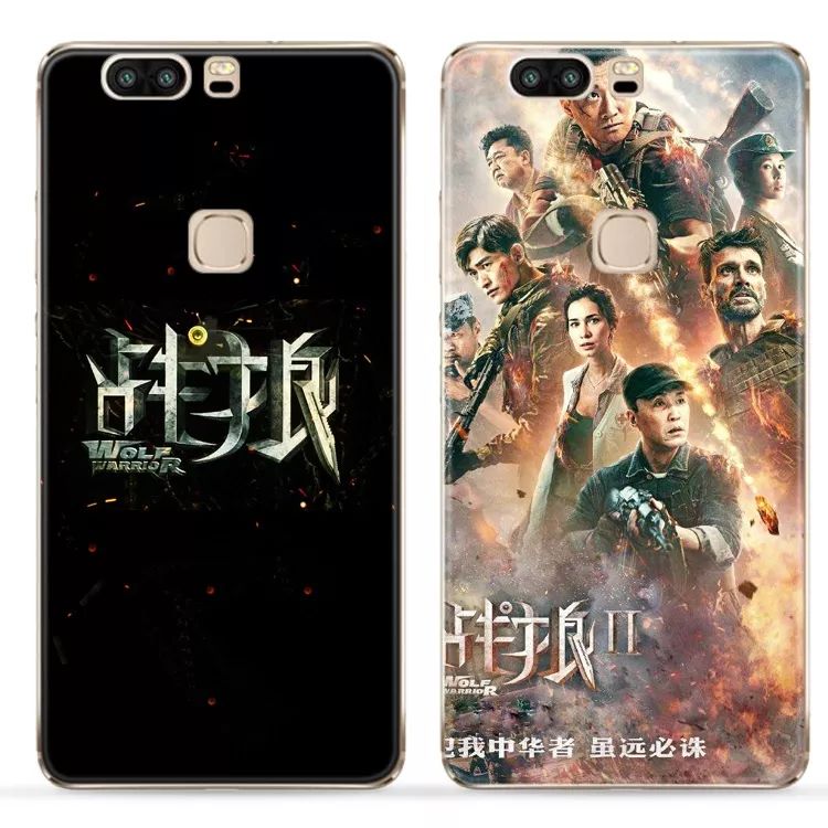 《我不是药神》的出品方北京文化，为何能十投九中？