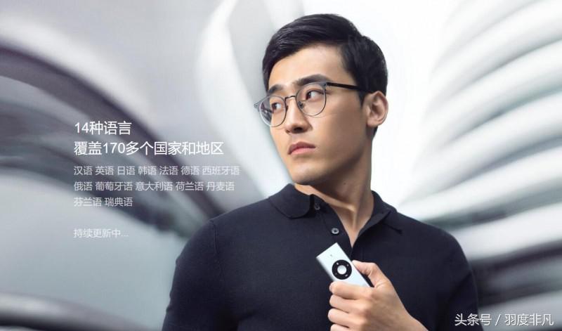 猎豹移动最新产品,猎豹移动的产品有哪些