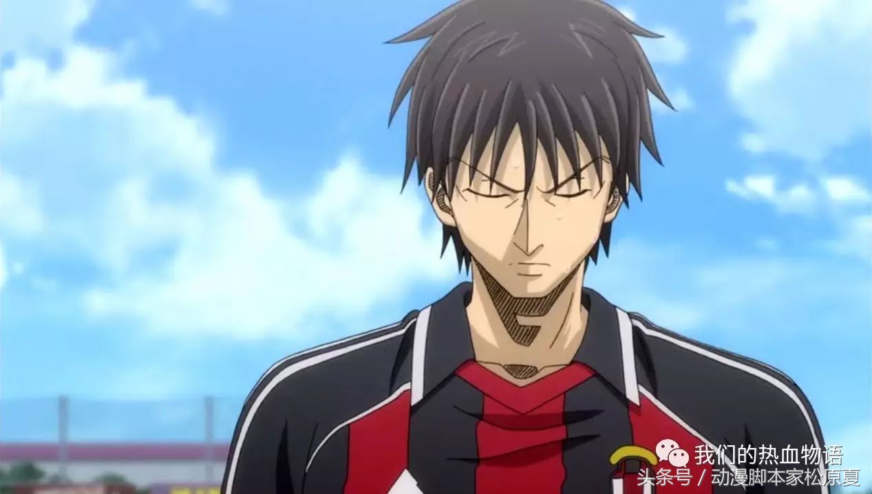 球队胜利却落寞「小说」《蝶》第6章5节·阴与晴