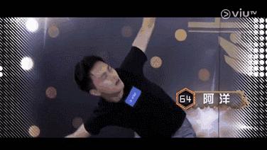 港版101是什么节目,港版101粤语