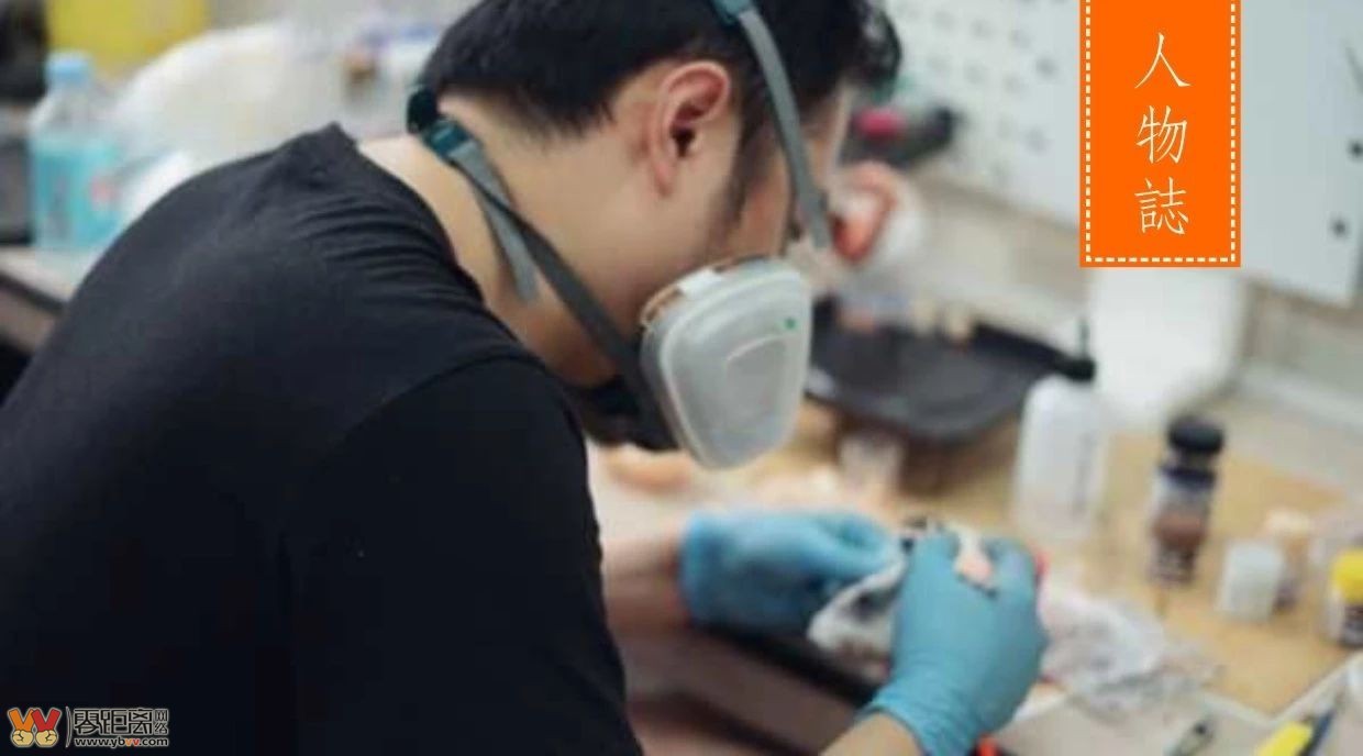 宜宾传奇80后电视台的工作不要去自己开工作室，终成模玩第一人！