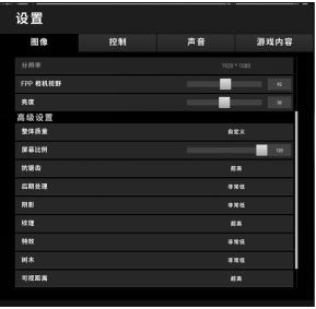 如何提高吃鸡帧数稳定性,1060显卡吃鸡帧数优化