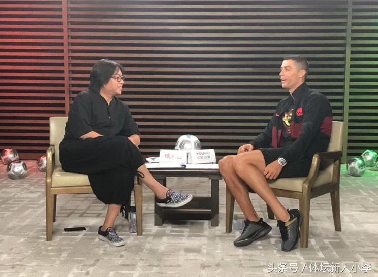 c罗中国行c罗来干什么,c罗采访后各球星怒喷c罗