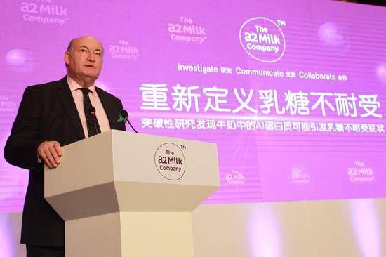 a2奶粉为什么会被罚款,a2奶粉罚款规定