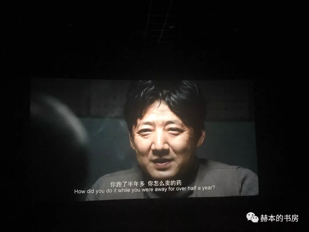 我不是药神真正的人是谁,我不是药神谁才是真正的坏人