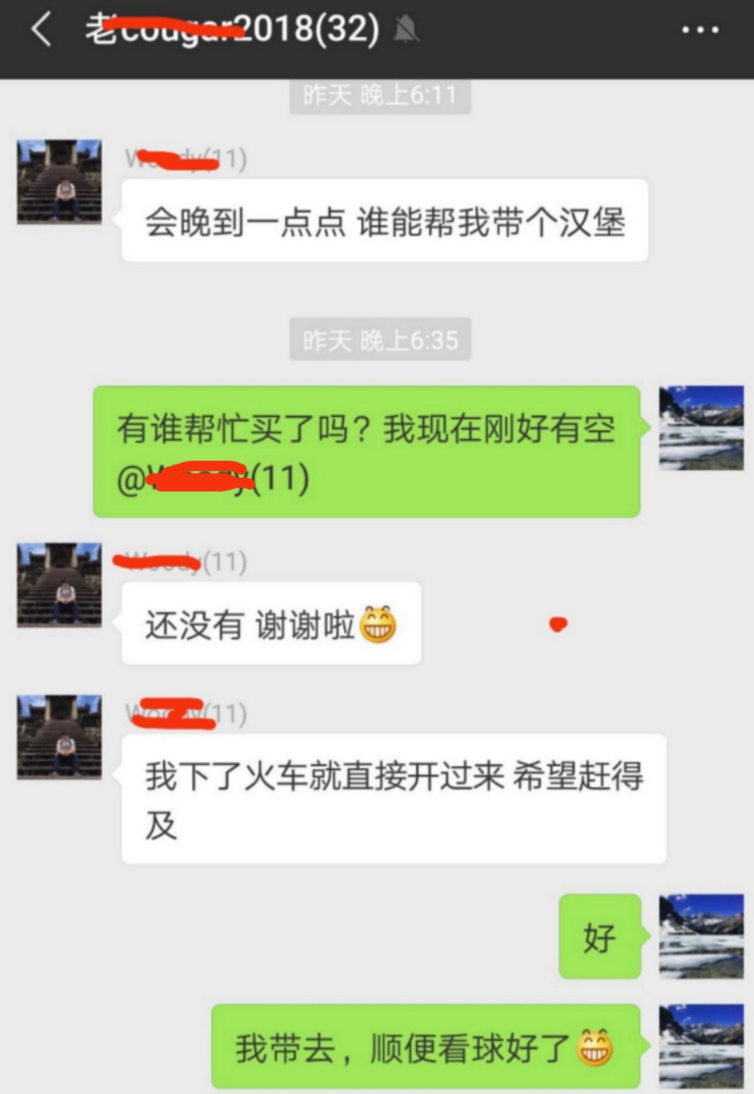 足球比赛赢了对俱乐部的好处,足球比赛中胜利者有什么样的感想