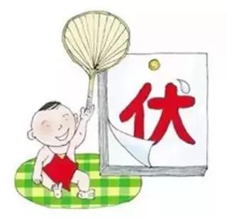 速看直播,速看天气