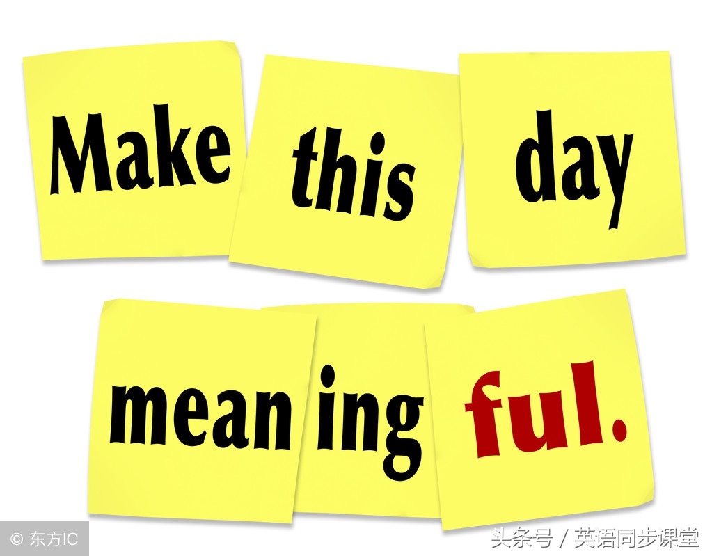 八年级英语上册第八单元教学视频,八年级英语期中考试必背知识点