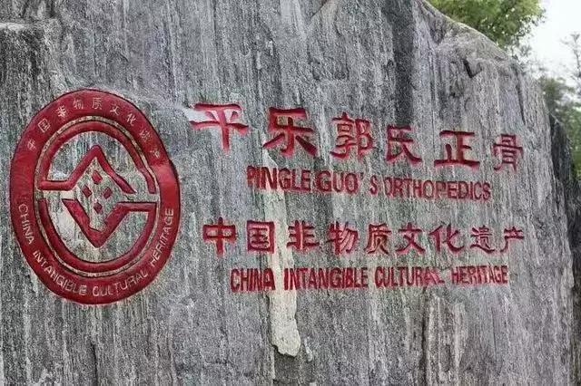 腰突出压迫神经腿痛如何康复锻炼,腰突压迫腿麻康复锻炼操