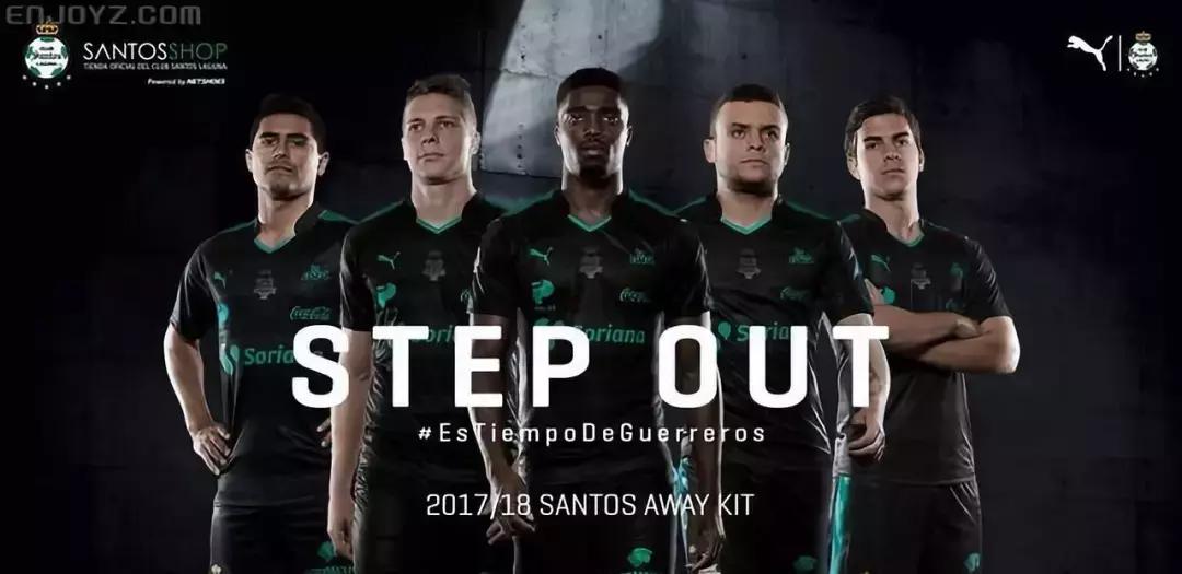 2023潍坊杯国际青年足球邀请赛,潍坊杯墨西哥球队桑托斯拉古纳