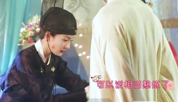 扶摇花絮：太子去好莱坞被杨幂求代购，阮经天戳穿后杨幂脸红