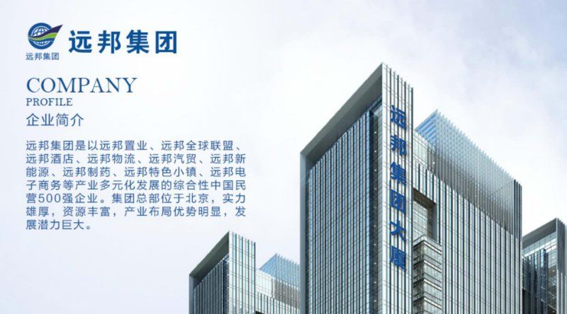 快删！“山寨微信”出现！“朋友”借钱，明明是本人语音，还是被骗！