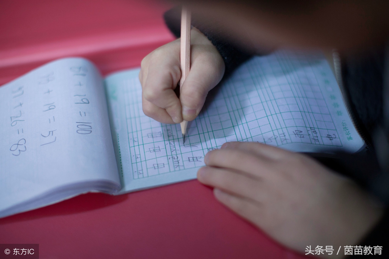 上下结构的字怎么写好看,怎么写顿笔字又好看又快