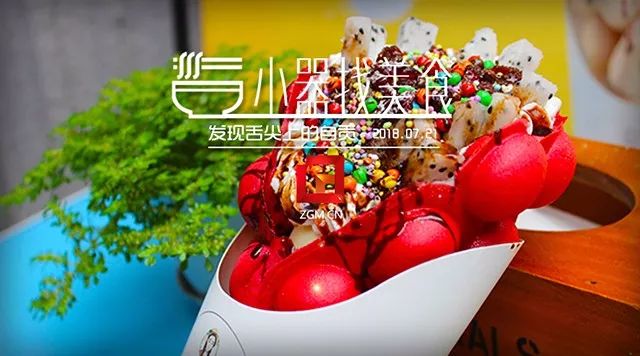 鸡蛋仔冰淇淋小料都有哪些,鸡蛋仔冰淇淋各种样式