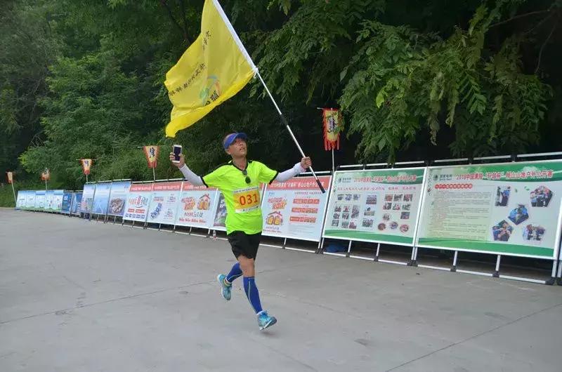 延安黄陵：首创“世界华人姓氏跑”开跑了，来看看你的姓氏队战绩吧！