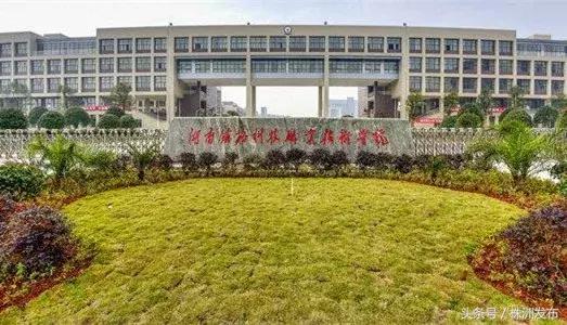 没错，湖南省就是当之无愧的教育大省！