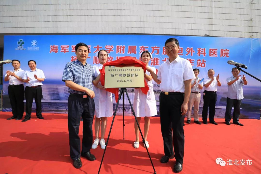 顶级医疗团队能做到什么,技术精湛的医疗团队视频