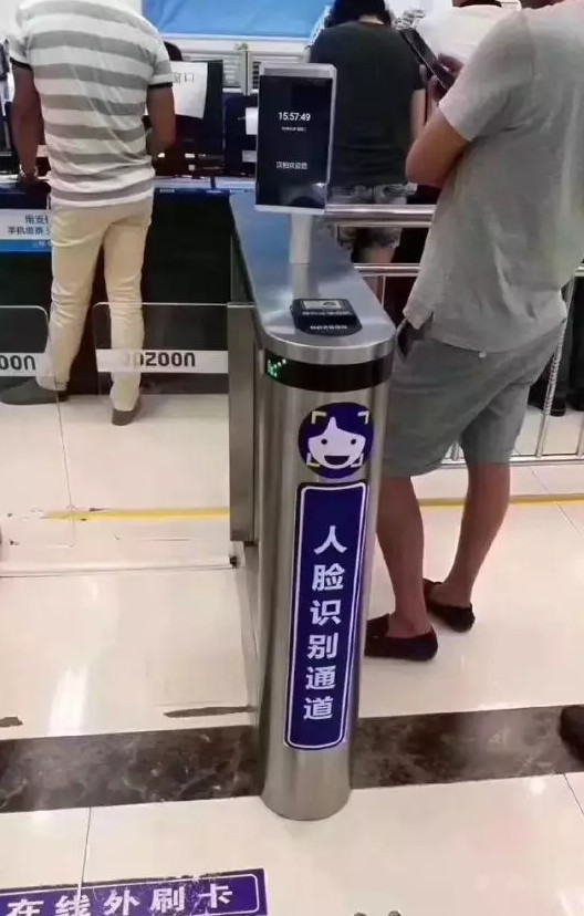 去香港代购会被查吗,海关查香港代购