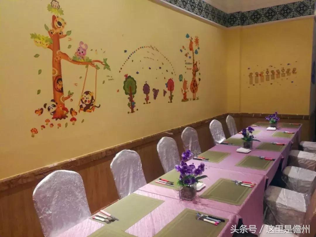 儋州国际象棋夏令营,海南围棋夏令营