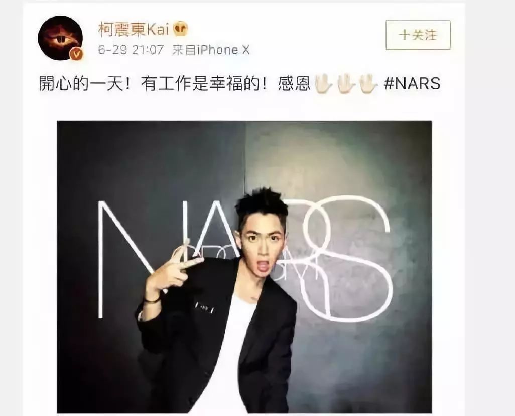 YSL、CPB、RMK又来抢钱啦！你捂得住钱包算我输……