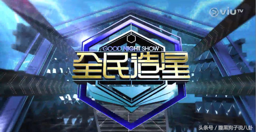 评价港版101,港版101官方吐槽