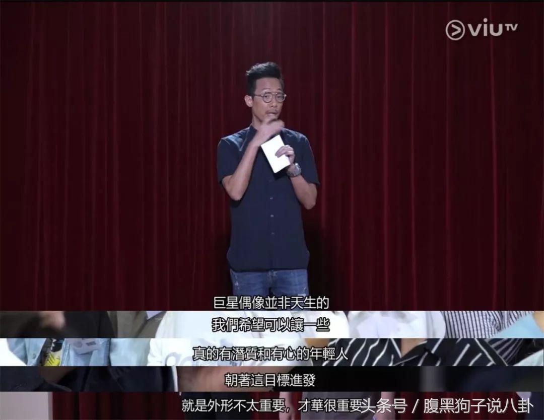 评价港版101,港版101官方吐槽