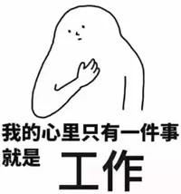 气温飙升至37℃！月薪3000的南宁人如何活过南宁的夏天！