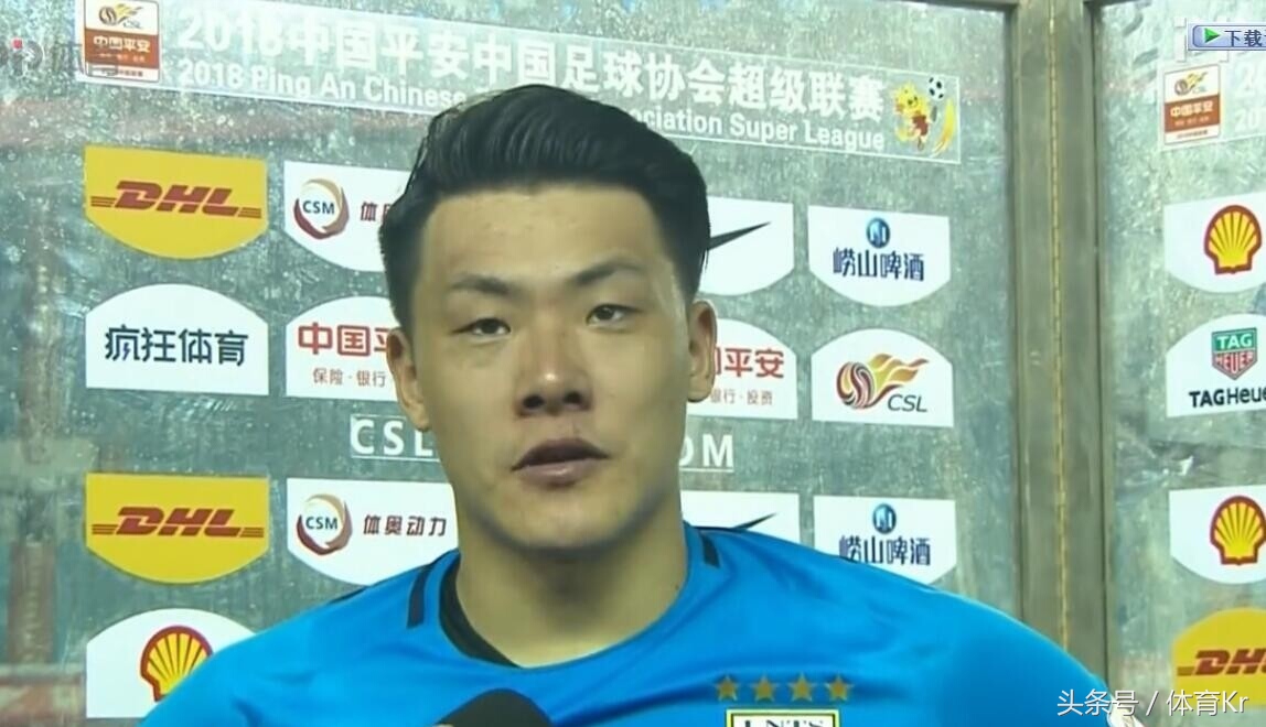 鲁能夺冠球迷感动,36岁国脚为中国足球赢回尊严