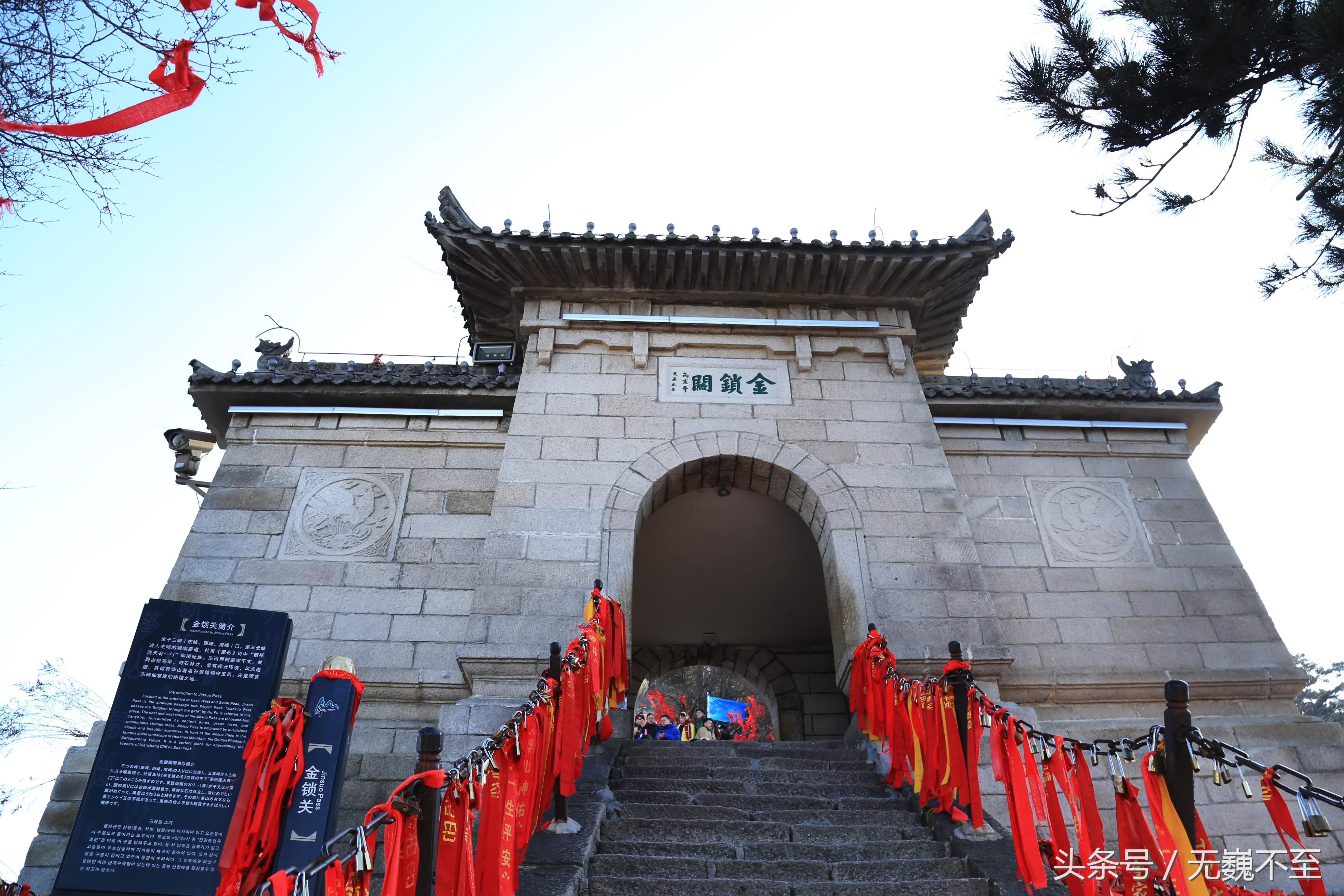 选择索道登华山还需要徒步多久,登华山徒步攻略爬华山的最佳路线