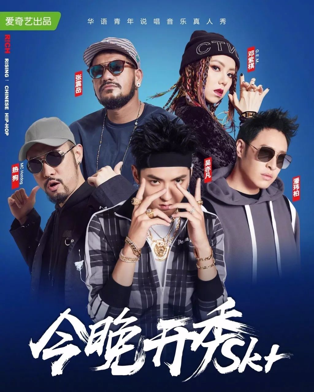 邓紫棋画像用化妆品,邓紫棋有化妆师吗