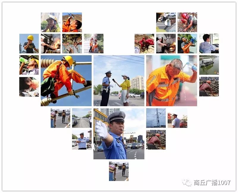 「炎夏商丘：致敬最美劳动者」烈日下、人海中、车流里……那一道金色的亮光！