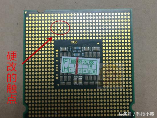 英特尔第七代cpu笔记本提升性能,英特尔八代酷睿