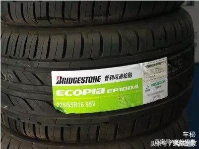 全球轮胎品牌排行榜前十名,中国轮胎品牌市场占有率排行榜