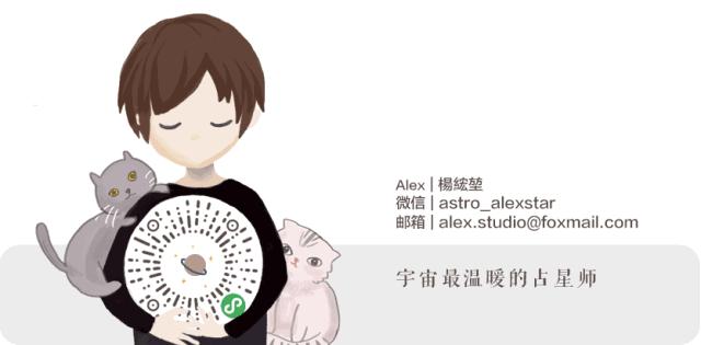 12星座要什么才会快乐,十二星座需要什么样的感情