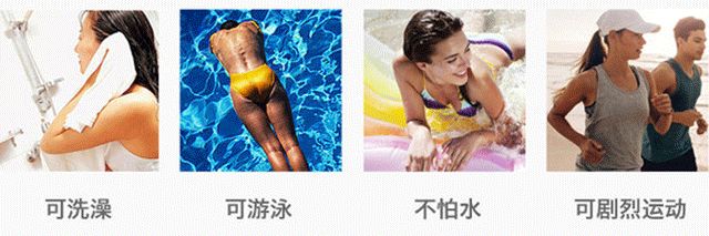 以色列狐臭药,以色列祛除狐臭产品