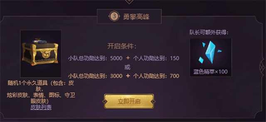 lol最新的抽奖活动,lol活动抽奖都可以抽到什么