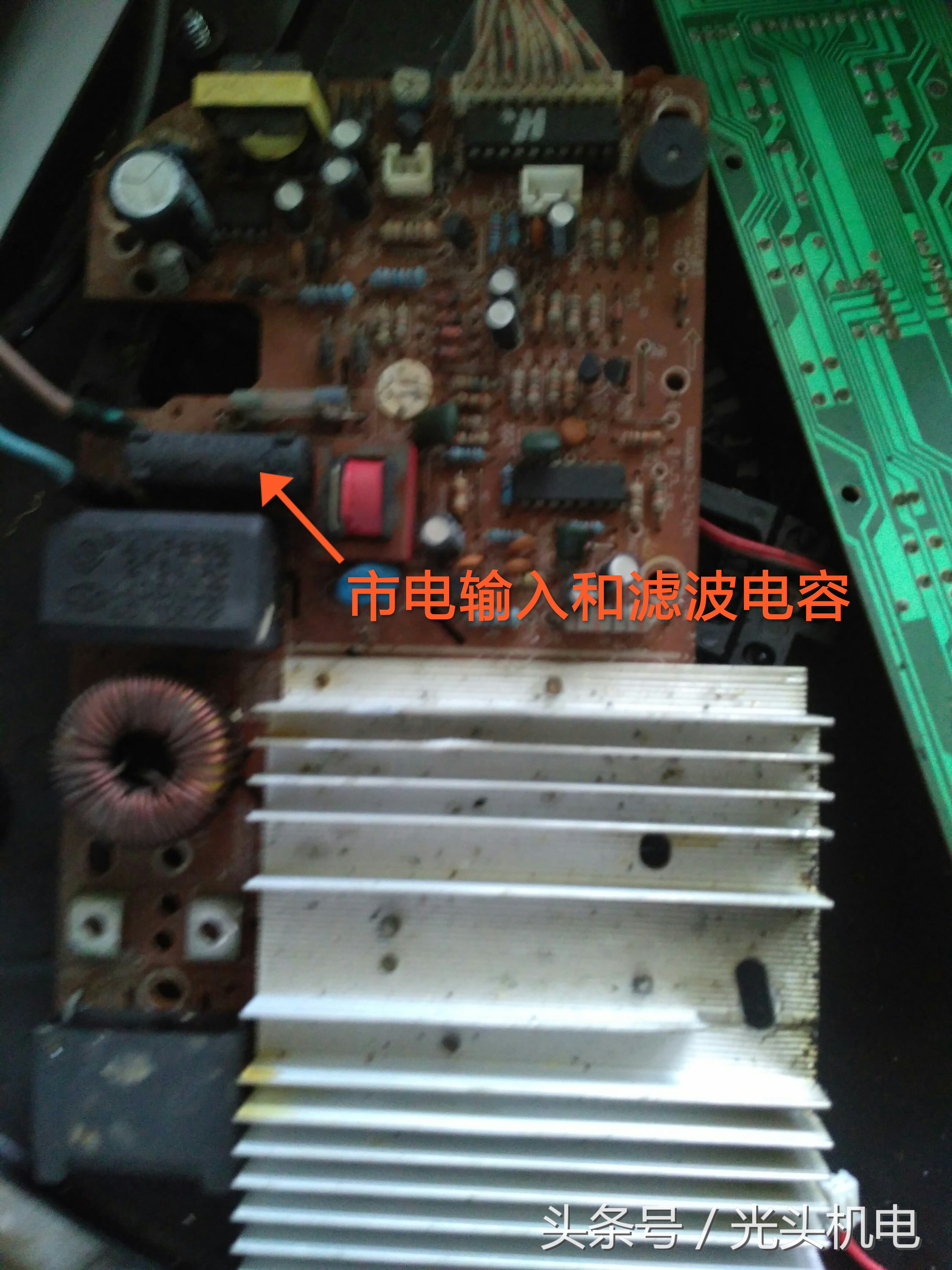 电磁炉修理经验介绍怎么写,手把手教你修电磁炉